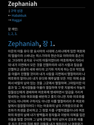 Sample page