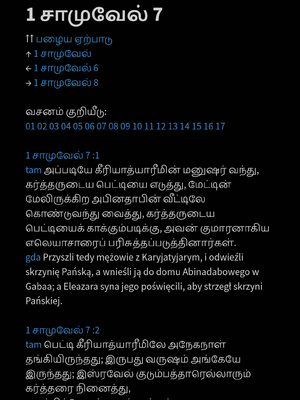 Sample page