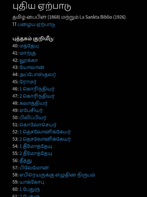 Sample page