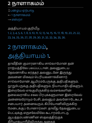 Sample page