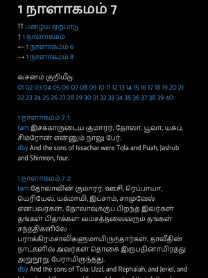 Sample page