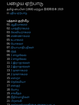 Sample page