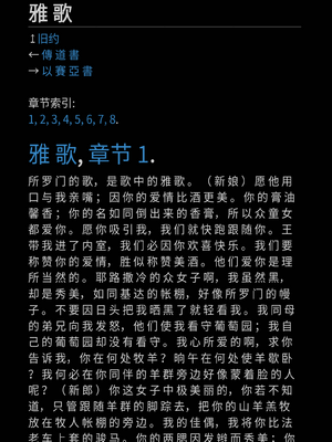 Sample page