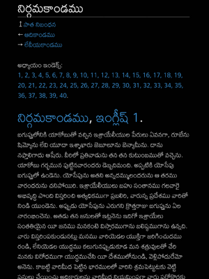 Sample page