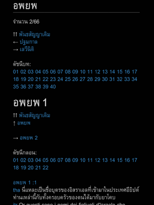 Sample page