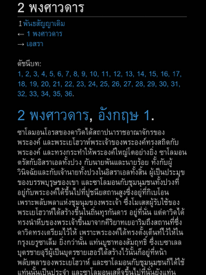 Sample page