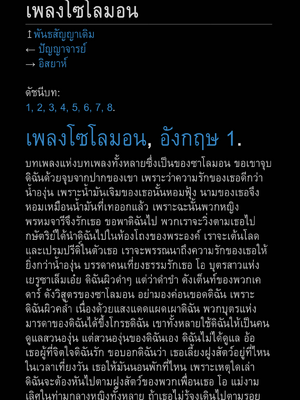 Sample page