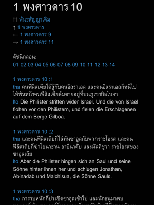 Sample page
