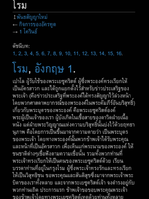 Sample page