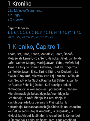 Sample page