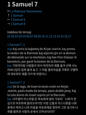 Sample page