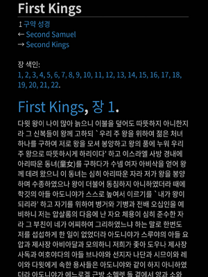 Sample page