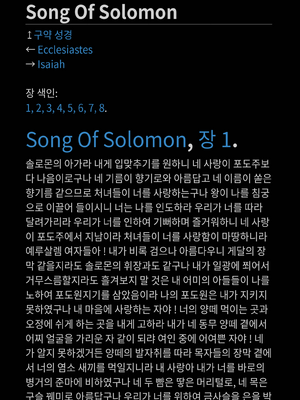 Sample page