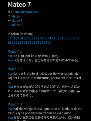 Sample page