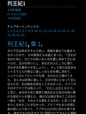 Sample page