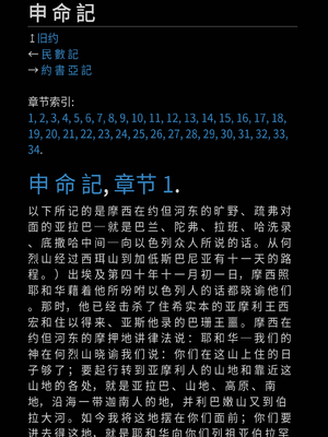 样张页