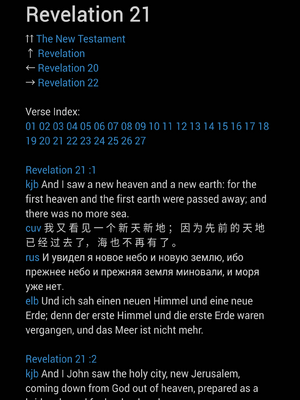 样张页
