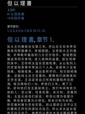 样张页