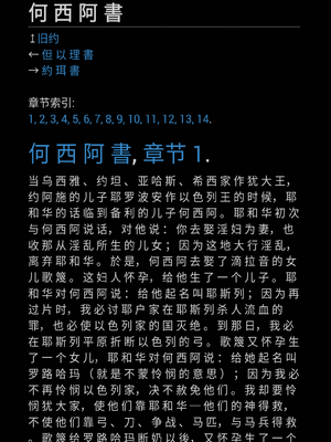 样张页