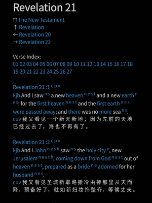 样张页