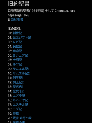 样张页