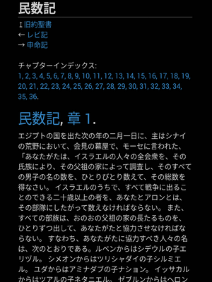 样张页