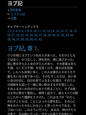样张页