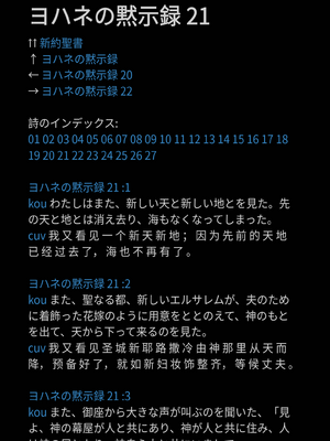 样张页