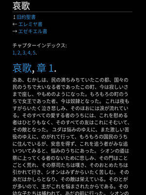 样张页