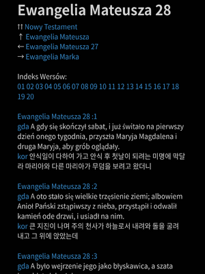 샘플 페이지