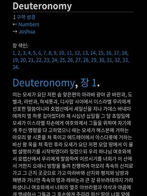 샘플 페이지