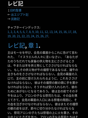样张页
