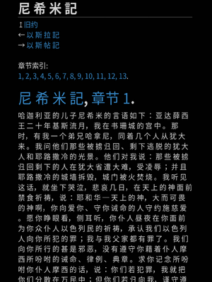 샘플 페이지