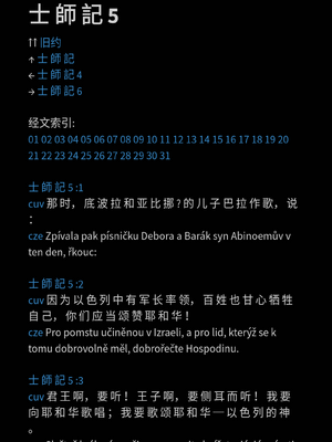 样张页