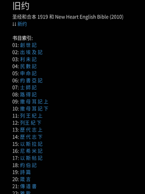 样张页