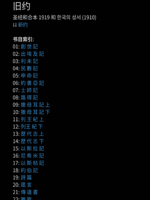 샘플 페이지