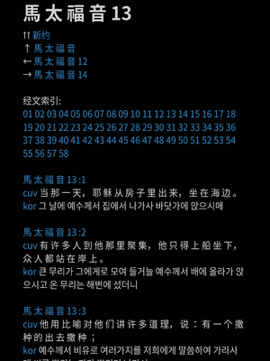 샘플 페이지