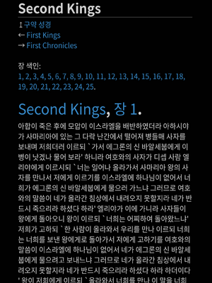 샘플 페이지