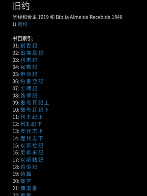 샘플 페이지