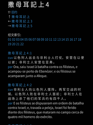 샘플 페이지