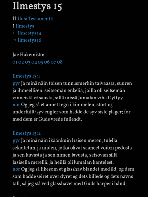 샘플 페이지