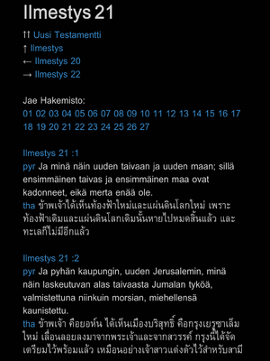 샘플 페이지