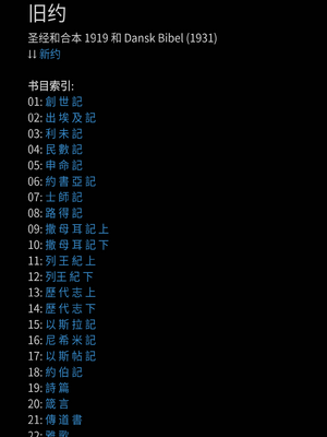 样张页