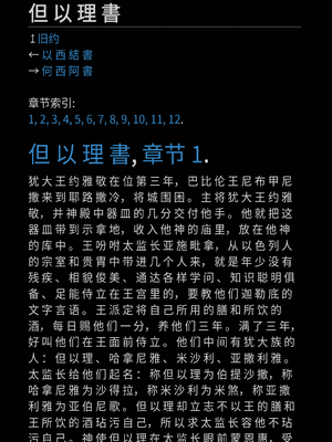 样张页