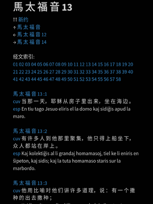 样张页