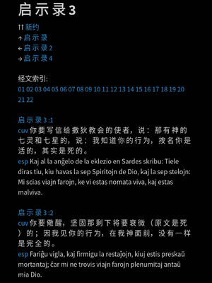 样张页