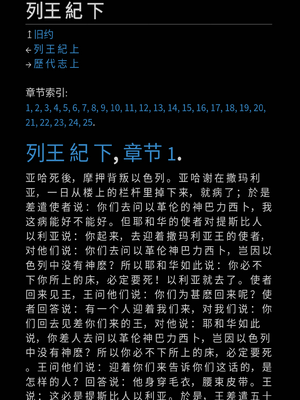 样张页