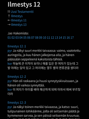 Sample page