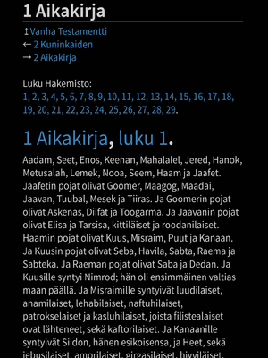 Sample page