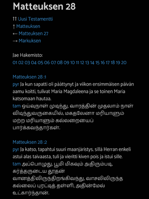 Sample page
